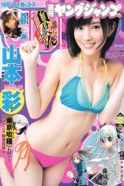 女子睡觉时被10厘米蜈蚣咬太阳穴